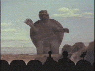 gamera.gif (16626 bytes)